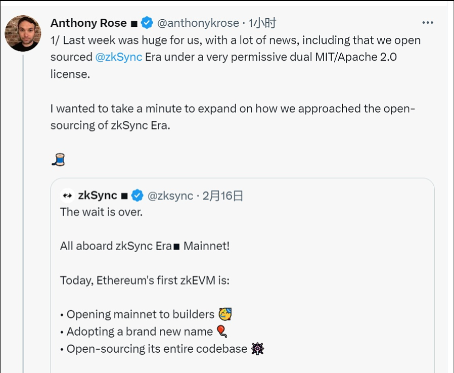 过去30天内Sudoswap收取的总费用为286,000美元下降了8%