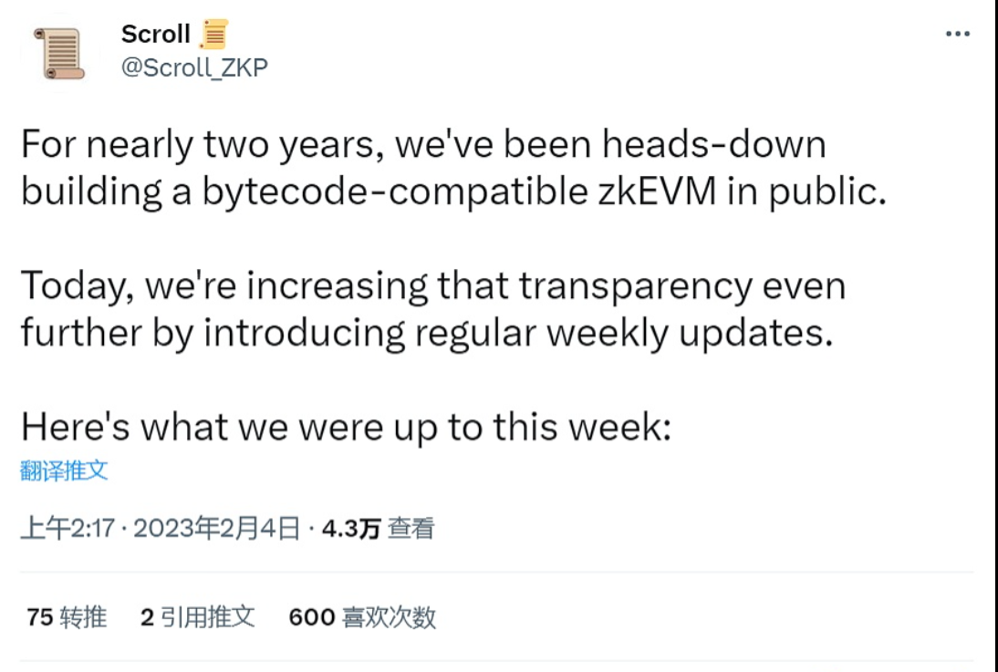 Mocaverse是Animoca Brands推出的官方PFP NFT系列