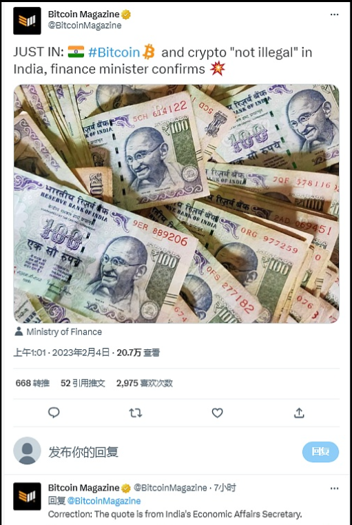 SHIB、BONE 和 LEASH 将引领“DeFi 平台的下一次发展”