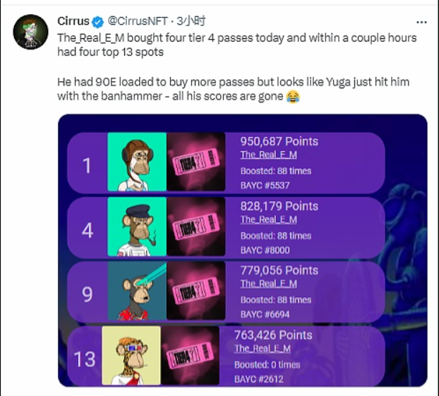 微软通过集成时下最热门的人工智能工具ChatGPT为必应(Bing)搜索带来“革命性”改进