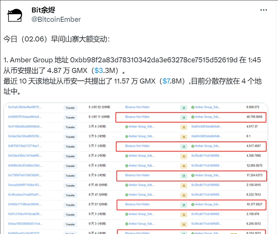Damus是基于NOSTR协议的去中心化社交软件