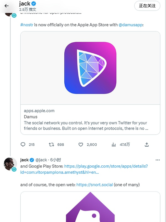 HOPEX平台决定逐步有序退出中心化数字货币衍生品交易服务并将在2023年2月28日正式停止运营