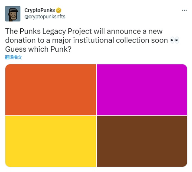 NumenCyber将为BNBChain生态以及相关开发者提供Web3安全解决方案