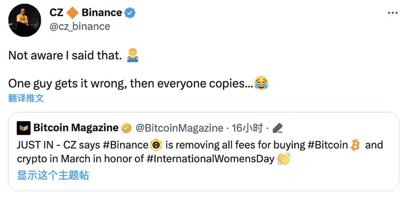 Bitfinex只支持以太坊网络（ERC-20）上的STG