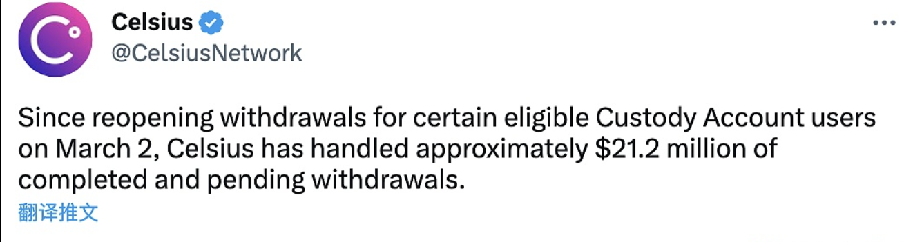 Bitfinex只支持以太坊网络（ERC-20）上的STG