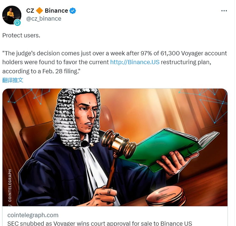 自 2023 年 8 月 1 日起将停止在 Polkadot 和 Kusama 流动性质押协议上为 Lido 开发和提供技术支持