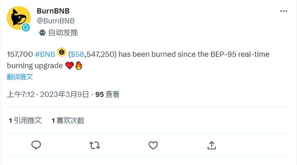 Silvergate(SI.N)宣布计划以有序的方式并按照适用的监管程序来结束银行的业务并自愿进行清算