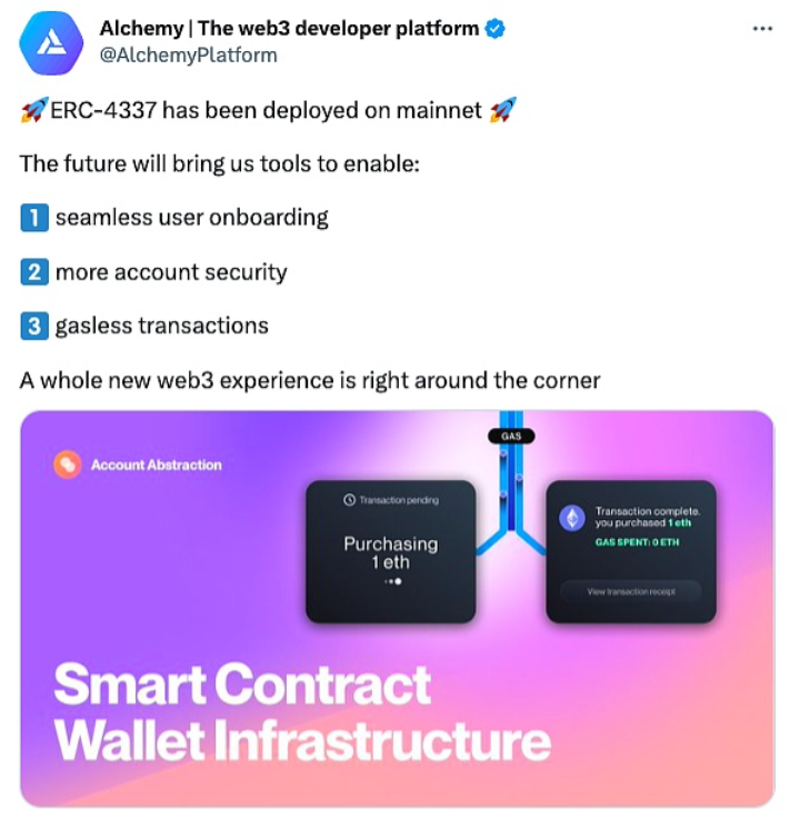 Polygon 构建者将能够利用 Mintify 通过一个强大的框架构建自定义 NFT 数据模块和市场基础设施