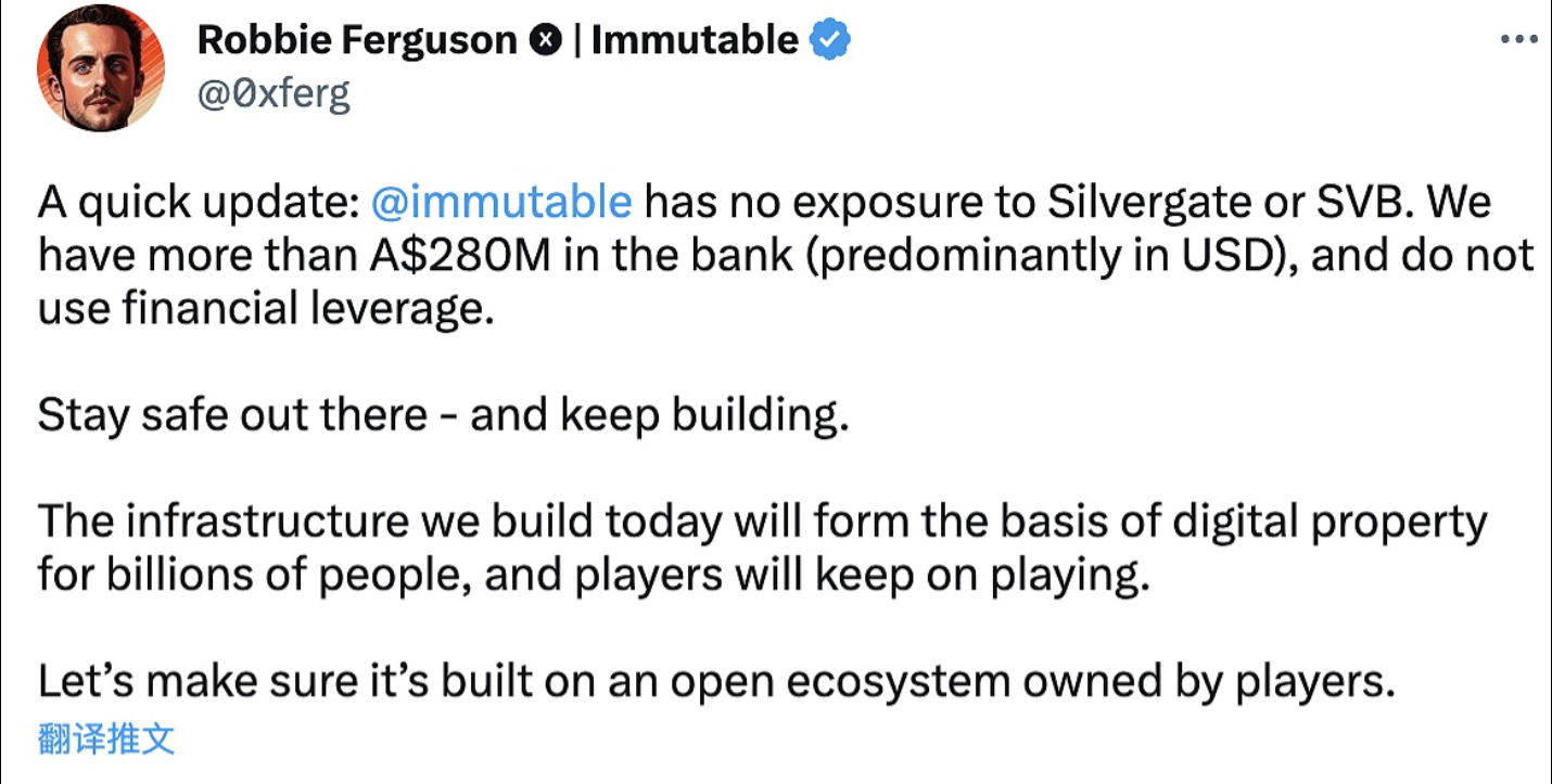 欧易Web3钱包宣布已完成Arbitrum Nova的接入