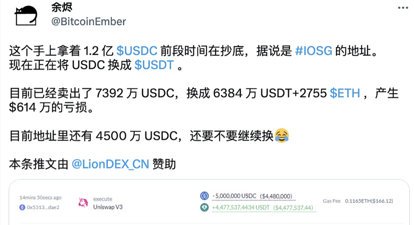 茅台与网易合作推出“巽风元宇宙”开放了数字藏品实物权益行权