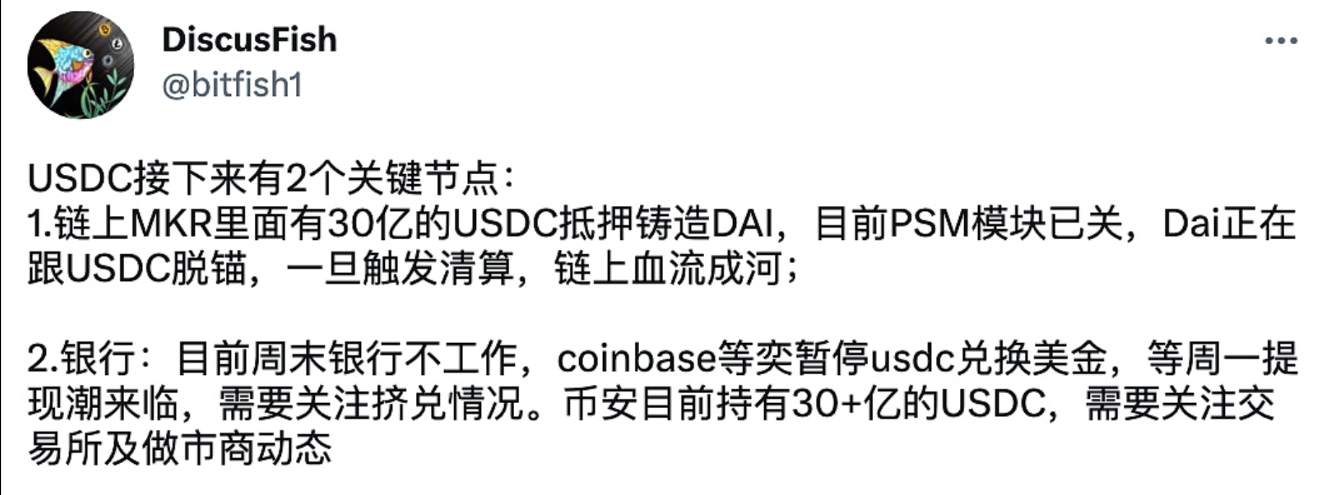 茅台与网易合作推出“巽风元宇宙”开放了数字藏品实物权益行权