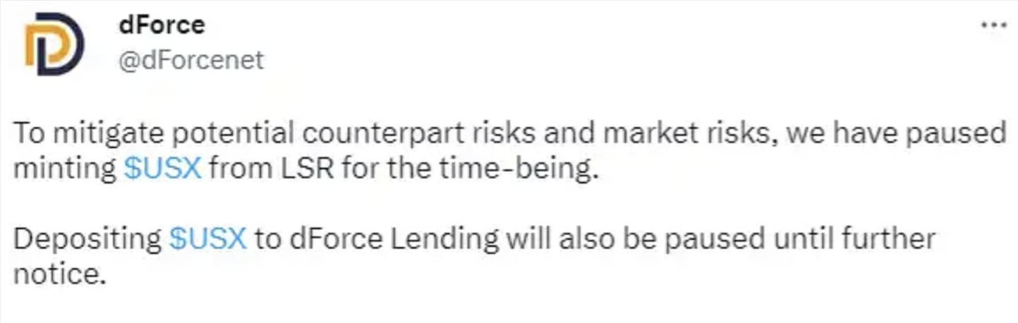 茅台与网易合作推出“巽风元宇宙”开放了数字藏品实物权益行权