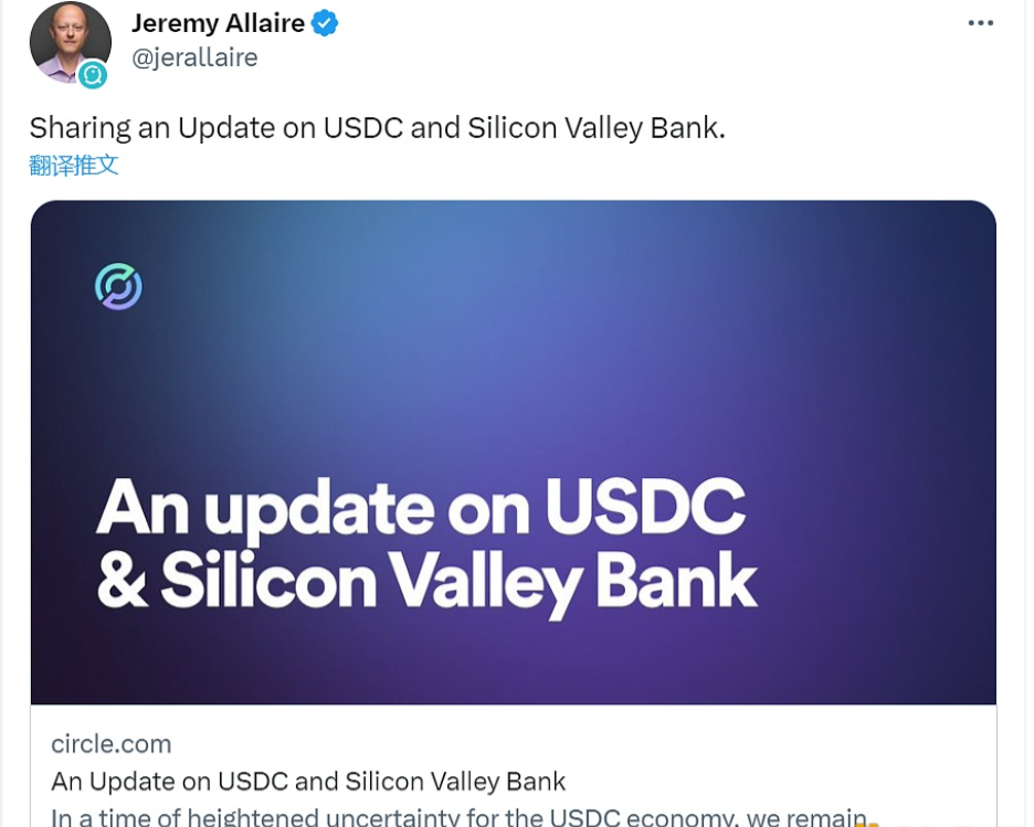 MakerDAO社区已投票通过昨日发起的一系列参数变更紧急提案提交的参数变更计划在48小时内部署