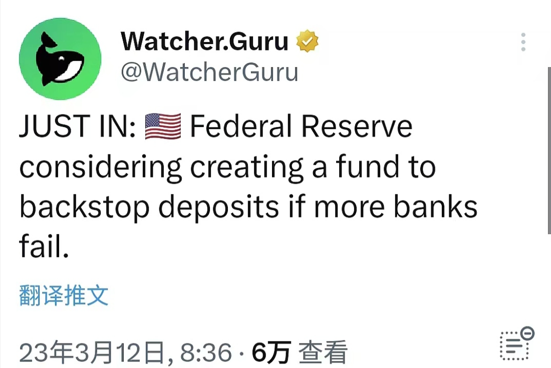 MakerDAO社区已投票通过昨日发起的一系列参数变更紧急提案提交的参数变更计划在48小时内部署