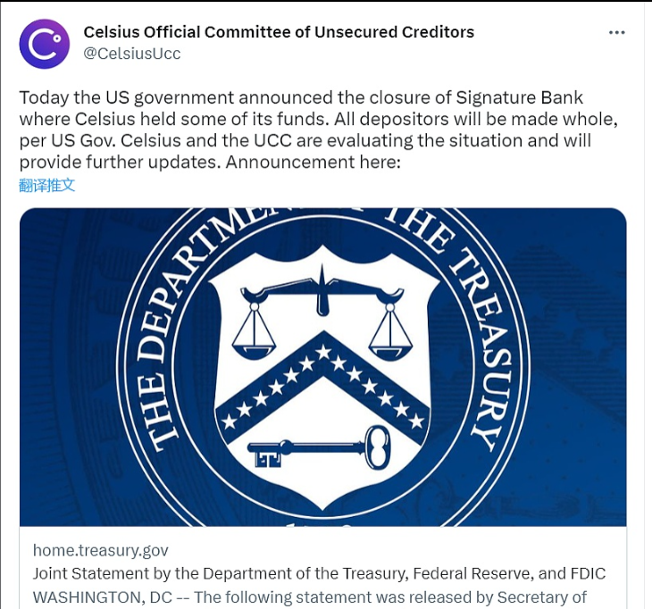 数字资产公司Castle Island Ventures创始人Nic Carter表示政府愿意为这硅谷银行和Signature提供支持