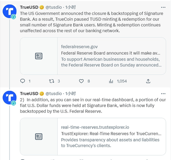 数字资产公司Castle Island Ventures创始人Nic Carter表示政府愿意为这硅谷银行和Signature提供支持