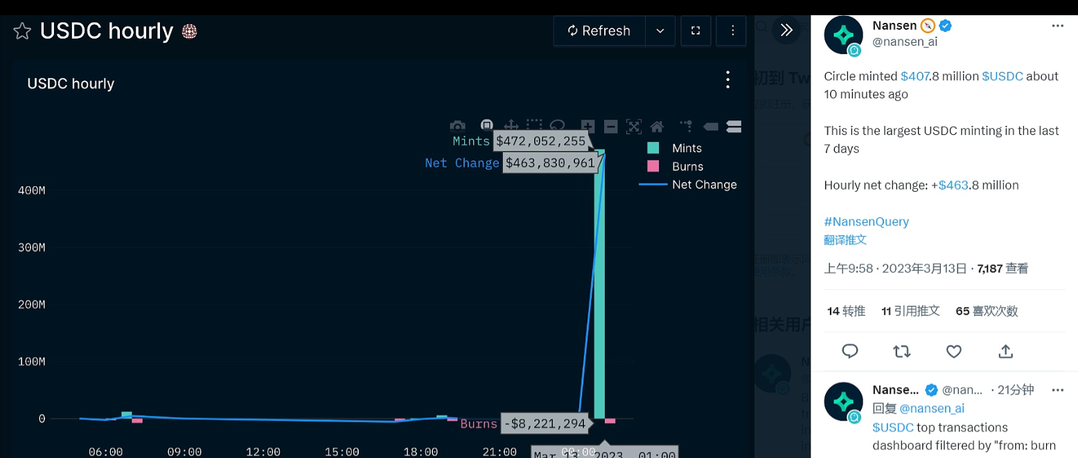 Coinbase目前正在为所有客户与其他银行合作伙伴的现金交易提供便利