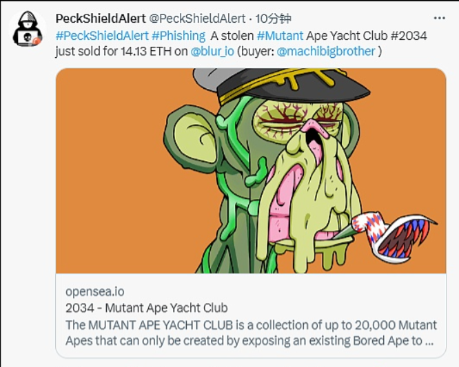 麻吉大哥黄立成