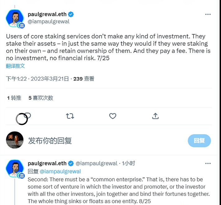 Coinbase最新消息