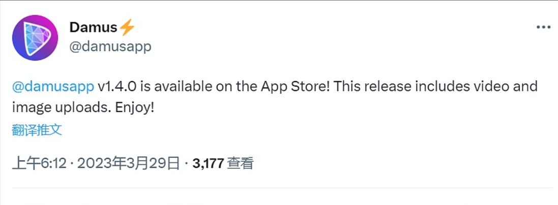 DamusV1.4.0已在苹果App Store上架