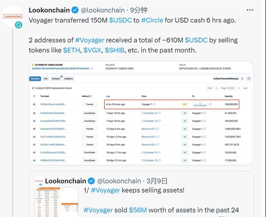DamusV1.4.0已在苹果App Store上架