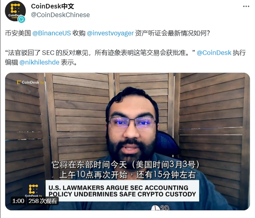 以太坊域名服务ENS宣布推出支持Name Wrapper的全新 App目前该应用程序已经上线 Goerli 测试网