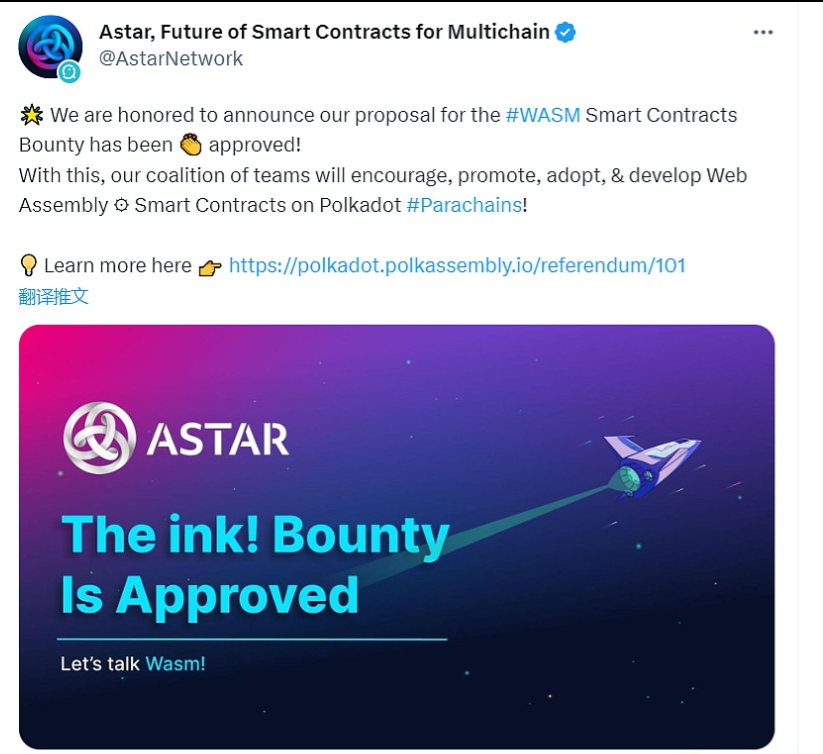 Power DAO(Mother DAO)充当于去中心化孵化器、天使投资人和所有基于Power Protocol构建的子DAO的仲裁方