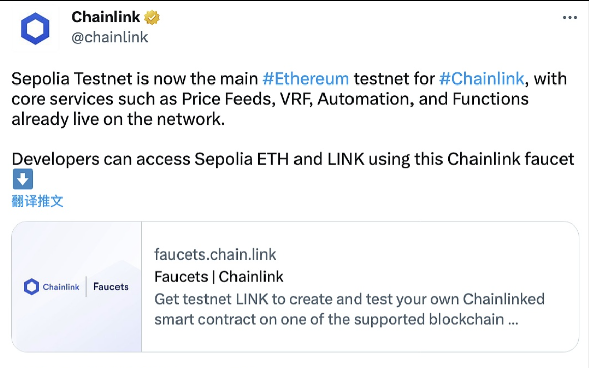 根据9GAGCE今天在Memeland Discord上发布公告显示船长NFT“CaptainZ”将跳过Jolly Roger阶段