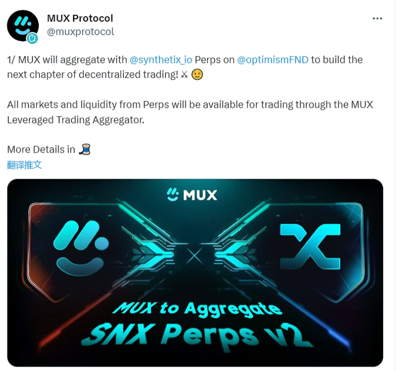 数字人民币App（试点版）“钱包快付管理”中的“支付平台”已于3月4日新增“微信支付”