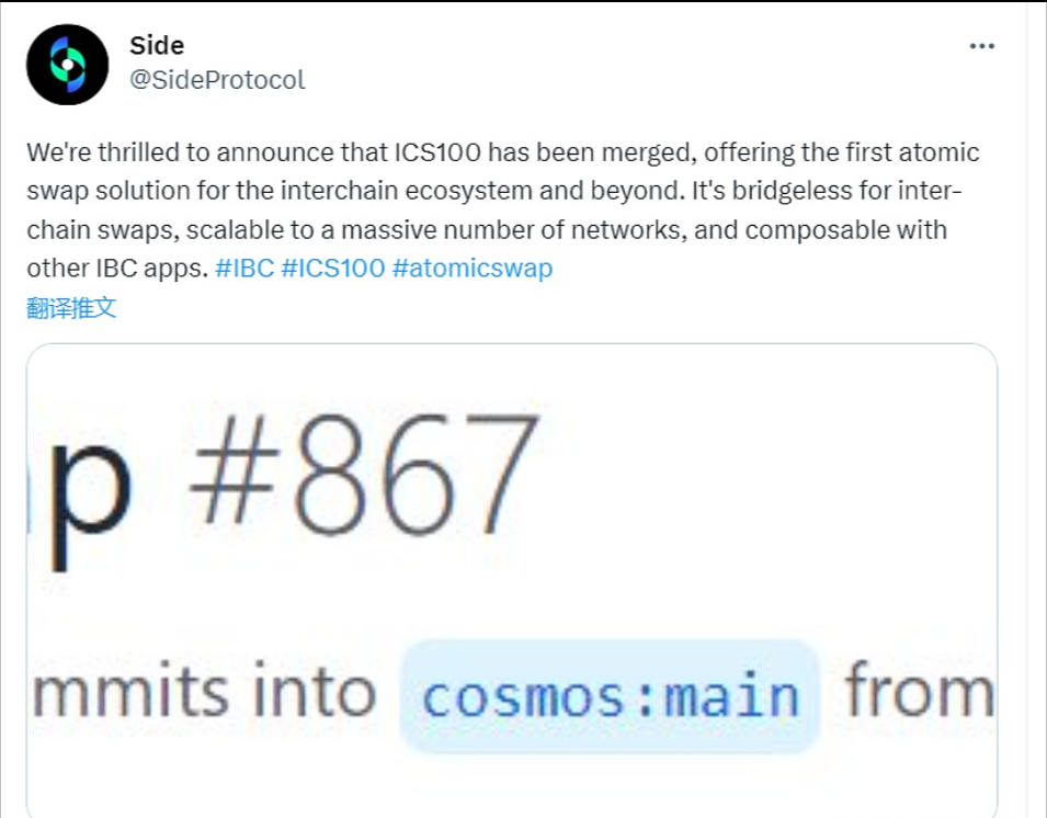 新火科技（1611.HK）CEO杜均在接受南华早报的最新采访中表示