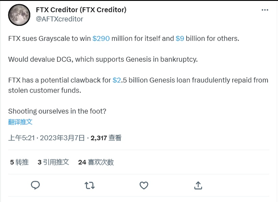 Binance 已完成收购 Gopax 前的最后阶段即向韩国金融监管机构申报