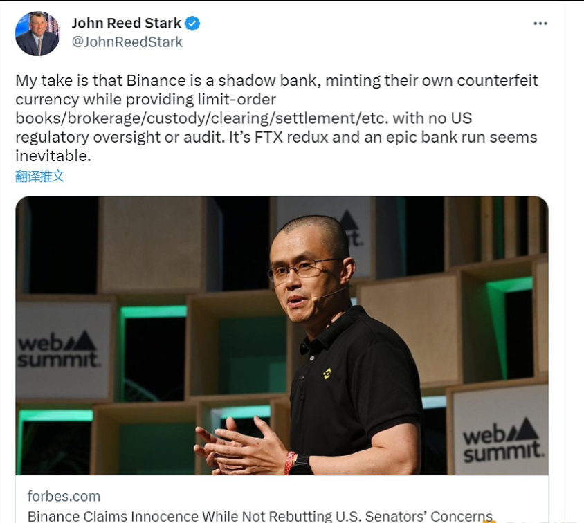 专门用于挖掘Green Blockchain上的GREEN代币的加密货币挖掘机