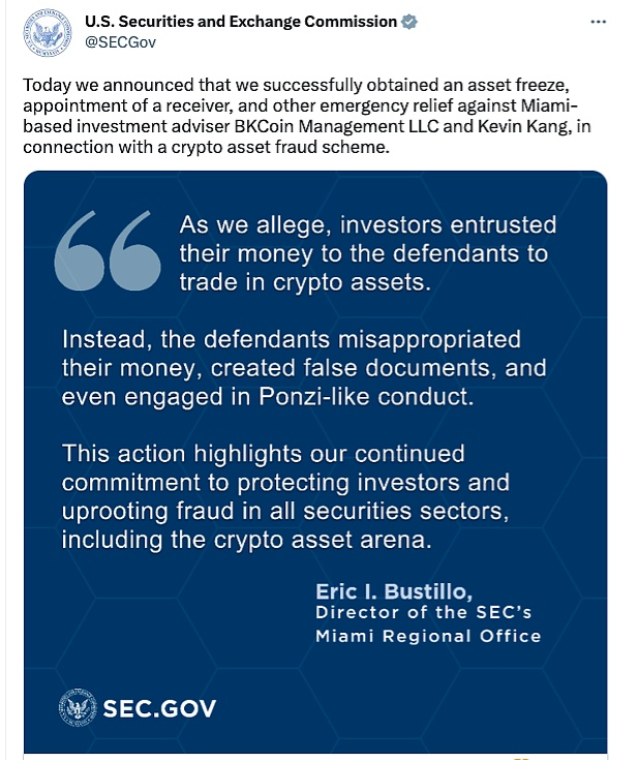 Web3初创公司 Unstoppable Domains 将其高级副总裁兼渠道主管 Sandy Carter 提升为首席运营官和业务开发主管