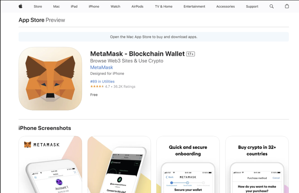 Meta Mask的iOS端钱包最新版本