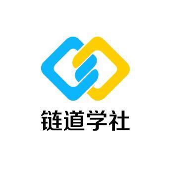 链道学社