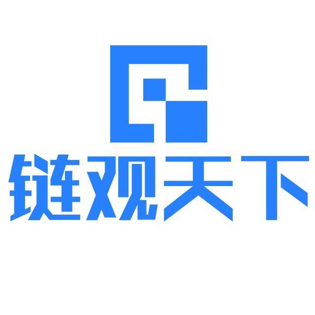 链观天下