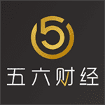 五六财经