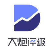 大炮评级