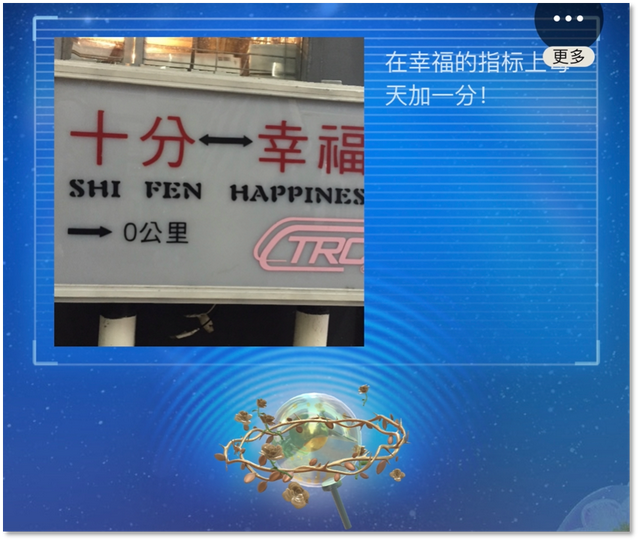 鲸探 UGC 数藏了 U 个寂寞