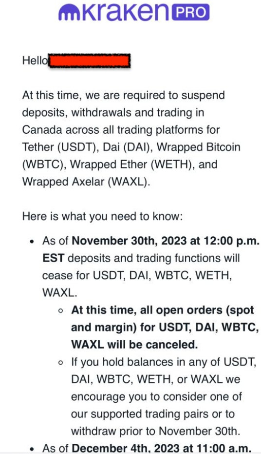 Kraken宣布将于加拿大下架币种：USDT、DAI、WBTC、WET、WAXL