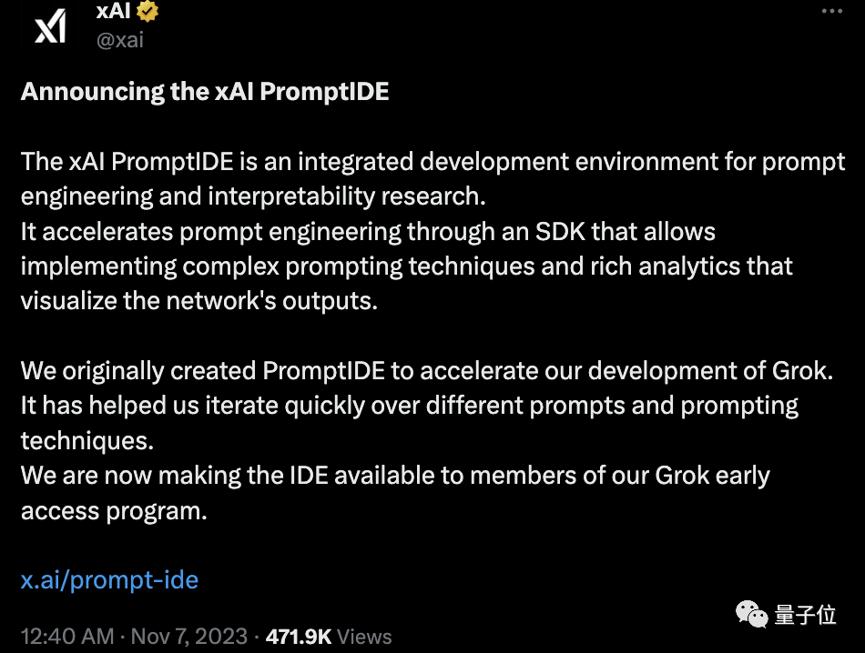 马斯克版ChatGPT和xAI产品都已上线