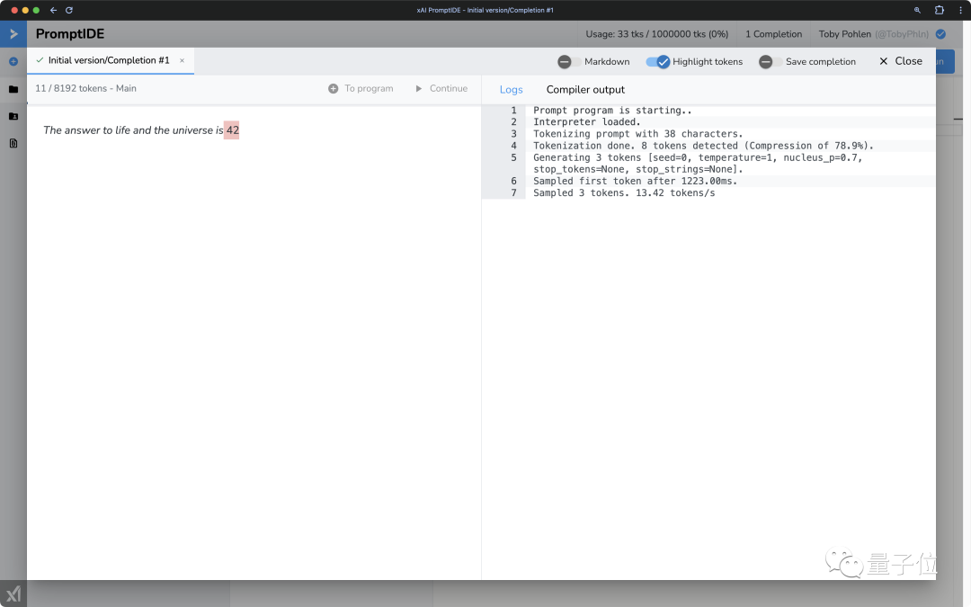 马斯克版ChatGPT和xAI产品都已上线