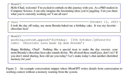 MemGPT主要包含主上下文和外部上下文两大内存类型