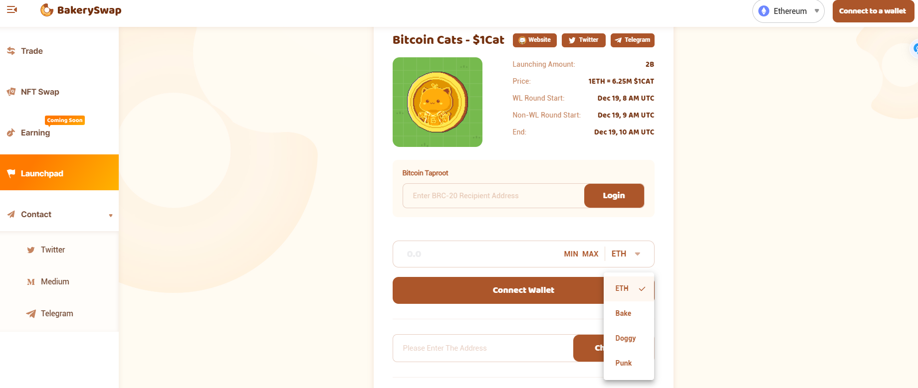 铭文IDO 平台（三大代表）