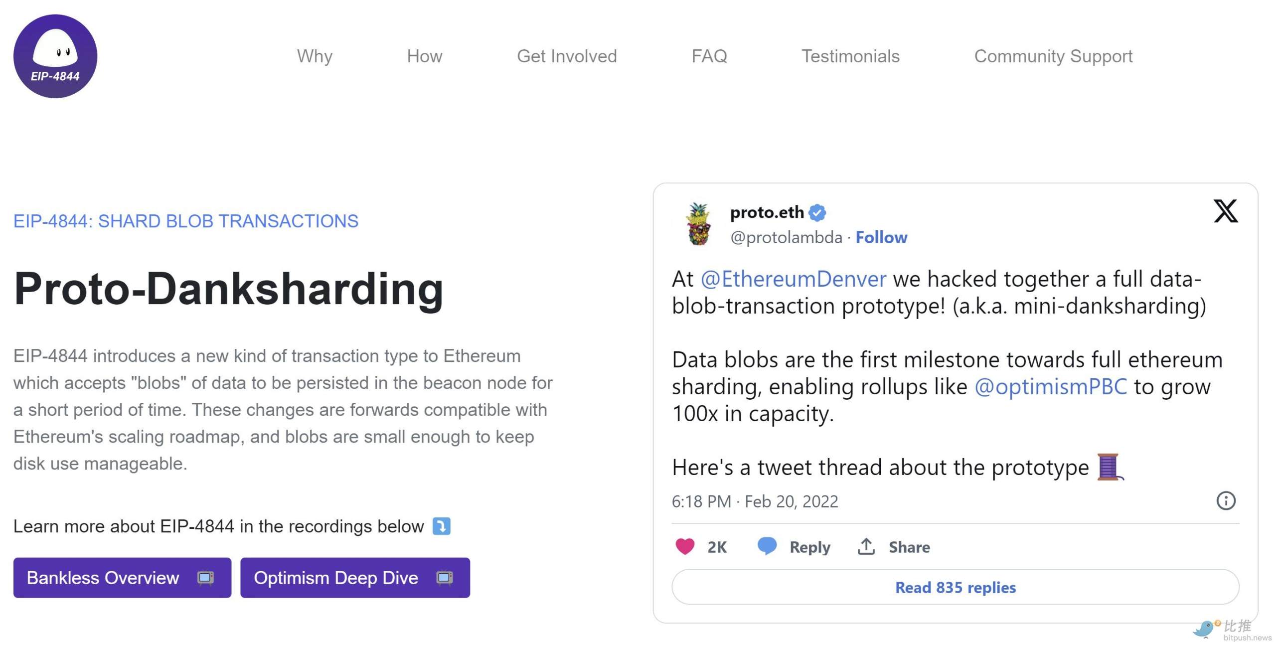 Rollup的工作原理是将区块链交易分为哪两个部分?