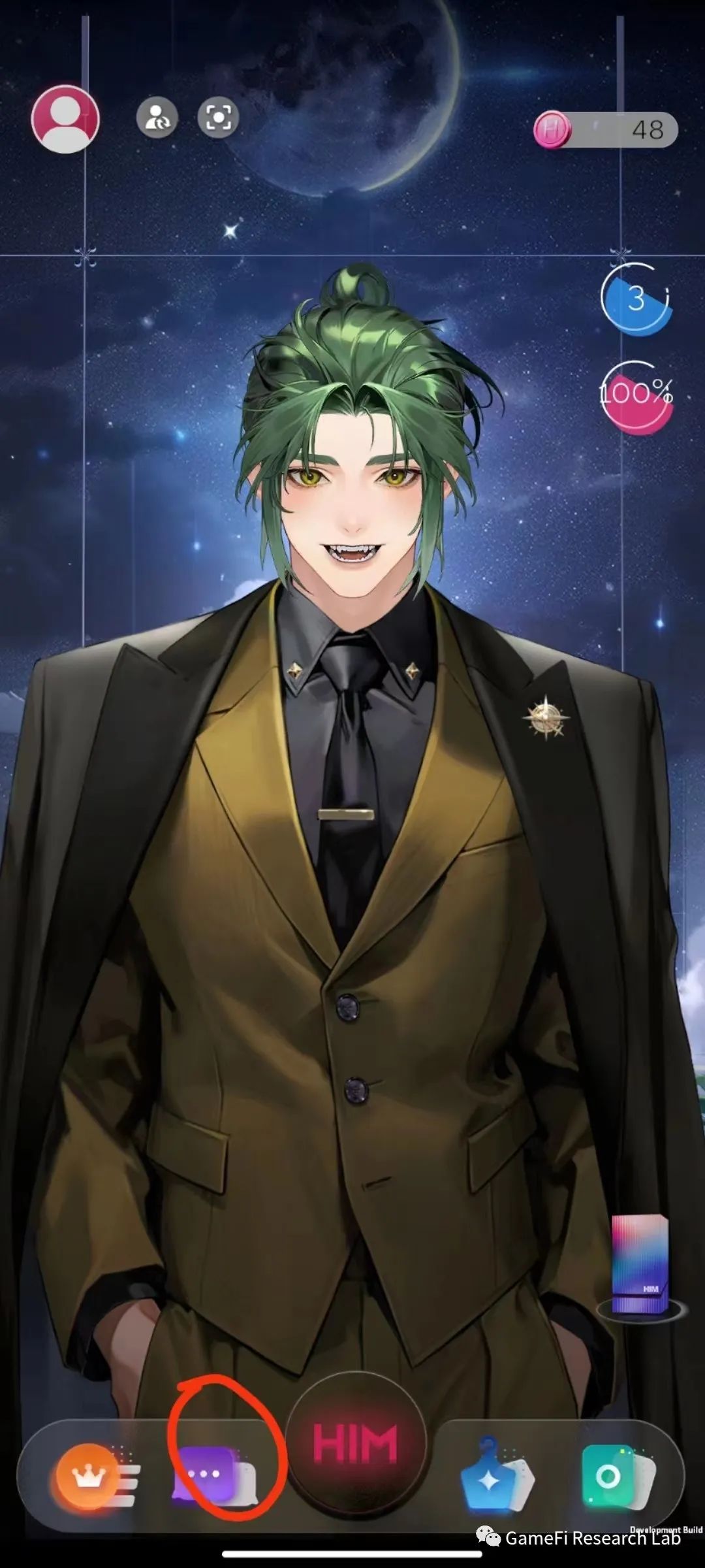 币安最新IEO项目解读:Sleepless AI打造的WEB3第一款养成男友游戏HIM