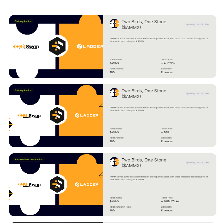 铭文IDO 平台（三大代表）