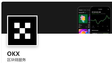 欧意交易软件USDT钱包官方下载
