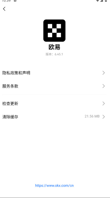 OK欧意交易平台如何使用Web3钱包参与 BRC-20?