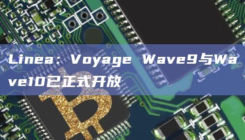 Super DApp是一个基于区块链技术的去中心化应用平台